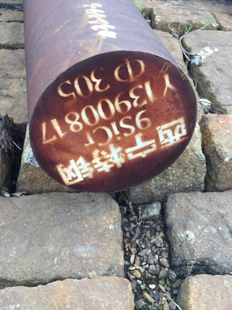 齐干却勒街道9CrSi工具钢