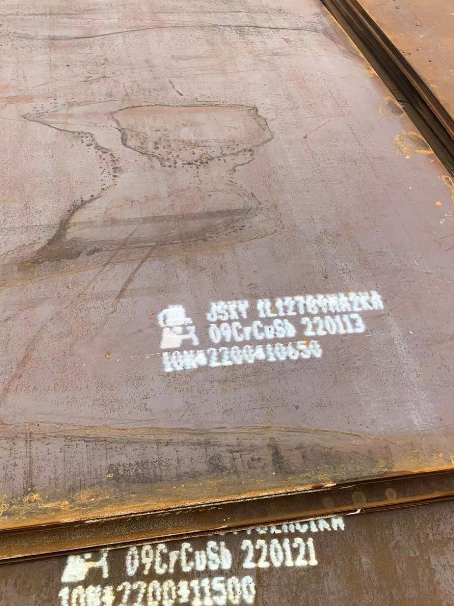 齐干却勒街道ND耐酸钢板