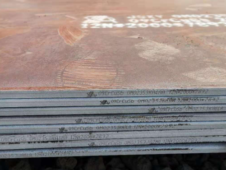 齐干却勒街道09CrCuSb耐酸钢板